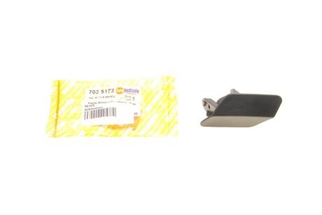 7035172 Крышка форсунки омывателя фары BMW 3 (F30) 11-19 (M-Technic) (L) AUTOTECHTEILE подбор по vin на Brocar