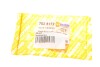 7035172 Крышка форсунки омывателя фары BMW 3 (F30) 11-19 (M-Technic) (L) AUTOTECHTEILE підбір по vin на Brocar