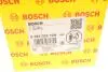 039202410A Насос системи охолодження (додатковий) BMW 3 (G20)/X5 (G05)/X6 (G06) B58 18- BOSCH підбір по vin на Brocar