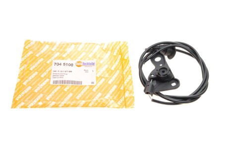 7045100 Трос капота BMW 3 (E36) 90-99 AUTOTECHTEILE подбор по vin на Brocar
