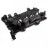 Крышка ГБЦ C1/2/3,Nemo,Ford Fiesta V,VI,Mazda,Peugeot 1.4HDI/TDCi 177220