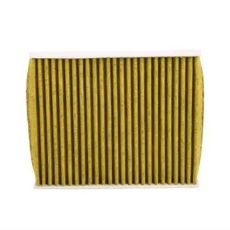 BF0733710005 Фільтр повітряний BAPMIC підбір по vin на Brocar