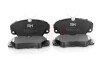 Тормозные колодки дисковые перед. Opel Omega/Senator/Omega/Carlton/Senator/Catera (87-03) GH-413611