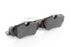 GH413611 Тормозные колодки дисковые перед. Opel Omega/Senator/Omega/Carlton/Senator/Catera (87-03) GH-PARTS підбір по vin на Brocar