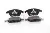 GH413753 Колодка перед, Peugeot 307 / SW 2.0 HDi 10.03- Peugeot 308/VW Jetta 2011- GH-PARTS підбір по vin на Brocar