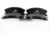 GH411603 Гальмівні колодки дискові перед. Jeep Grand Cherokee 00- GH-PARTS підбір по vin на Brocar