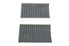 WP2217 Фильтр салона WIX FILTERS підбір по vin на Brocar
