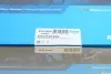 SPK10023 Пыльник + отбойник амортизатора (заднего) Ford Focus 05- (к-кт 2 шт.) KAVO підбір по vin на Brocar