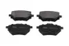 KBP10005 Колодки гальмівні (задні) Citroen C4/Berlingo/Peugeot 308/508/3008/Partner/Opel Combo 13- KAVO підбір по vin на Brocar