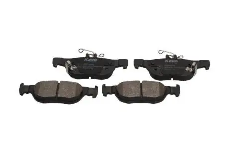 KBP4585 Колодки тормозные (задние) Mazda 3 IV 18-/CX-30 19-/MX-30 20- KAVO подбор по vin на Brocar