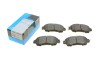 Колодки тормозные (передние) Mazda 2 1.5 14- (Akebono) KBP-4578