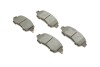 KBP4578 Колодки тормозные (передние) Mazda 2 1.5 14- (Akebono) KAVO підбір по vin на Brocar