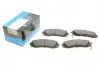 Колодки тормозные (передние) Hyundai H-1 2.5 CRDi/Kia Carnival 06- KBP-4024