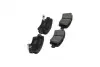 KBP4022 Колодки тормозные (задние) Hyundai Accent IV/Kia Rio 10- KAVO підбір по vin на Brocar