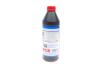 1035 Олива в міст 85W90 Hypoid-Getriebeoil (1L) (GL-5/MB 235.0/ZF TE-ML 21A/16C/17B/19B) (1035 = 1956) LIQUI MOLY підбір по vin на Brocar