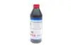 1035 Масло в мост 85W90 Hypoid-Getriebeoil (1L) (GL-5/MB 235.0/ZF TE-ML 21A/16C/17B/19B) (1035 = 1956) LIQUI MOLY підбір по vin на Brocar