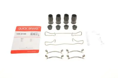 1090155 Планка суппорта (заднего) прижимная (к-кт) Volvo S60/S90/V60/V90 16- QUICK BRAKE подбор по vin на Brocar