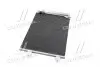 TP1594831 Конденсатор кондиционера VW PASSAT B6 05-14 (TDI) (TEMPEST) TEMPEST підбір по vin на Brocar