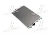 TP15940222 Конденсатор кондиционера FORD C-MAX. FOCUS 10-15 (TEMPEST) TEMPEST підбір по vin на Brocar