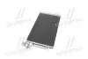 TP15940093 Конденсатор кондиціонера SKODA RAPID, FABIA 10- (TEMPEST) TEMPEST підбір по vin на Brocar