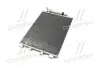 TP15940463 Конденсатор кондиціонера FORD C-MAX. FOCUS 15- (TEMPEST) TEMPEST підбір по vin на Brocar