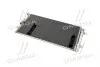 TP15940042 Конденсатор кондиціонера AUDI A4 08-, A6 10- (TEMPEST) TEMPEST підбір по vin на Brocar