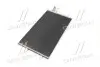 TP1594663 Конденсатор кондиціонера FORD FOCUS 04-12 (TEMPEST) TEMPEST підбір по vin на Brocar