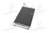TP1594812 Конденсатор кондиционера KIA CERATO 04- (TEMPEST) TEMPEST підбір по vin на Brocar