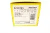 2210401 KLOCKI HAM. RENAULT T. CAPTUR/ZOE 0,9-1,3 19- TEXTAR підбір по vin на Brocar