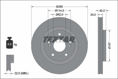 92337303 TARCZA HAM. SUZUKI P. SWIFT 1,4 SPORT 17- TEXTAR підбір по vin на Brocar