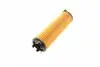 WY728 Фильтр масляный MB E-class (W213) 18- WUNDER FILTER підбір по vin на Brocar