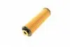 WY728 Фильтр масляный MB E-class (W213) 18- WUNDER FILTER підбір по vin на Brocar