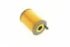 WY104 Фильтр масляный Audi A6/A7/Q5/Skoda Superb 15- WUNDER FILTER підбір по vin на Brocar