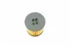 WY104 Фильтр масляный Audi A6/A7/Q5/Skoda Superb 15- WUNDER FILTER підбір по vin на Brocar