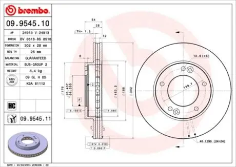 09954510 Тормозной диск BREMBO подбор по vin на Brocar