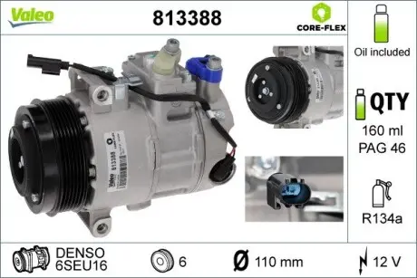 813388 Компрессор, кондиционер VALEO подбор по vin на Brocar