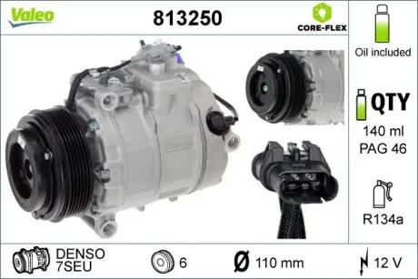 813250 Компрессор, кондиционер VALEO подбор по vin на Brocar