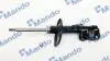 Амортизатор газомасляний MSS020235