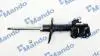 Амортизатор газомасляний MSS020234