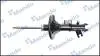 Амортизатор газомасляний MSS016186