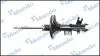 Амортизатор газомасляний MSS016185