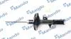 Амортизатор газомасляний MSS015949