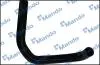 Шланг гумовий DCC020752