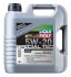 7658 Масла моторные Special Tec AA 5W-20 4л LIQUI MOLY підбір по vin на Brocar