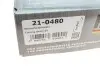 210480 Комплект цепи ГРМ Audi A3/Q7/Skoda Superb/VW Golf/Touareg 2.3-3.6 99- (масл насос) HEPU підбір по vin на Brocar