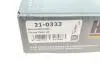 210333 Комплект ланцюга ГРМ BMW 5 (E39)/7 (E38)/8 (E31)/X5 (E53) (M62B35/M62B46) 90-06 HEPU підбір по vin на Brocar