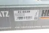 210328 Комплект ланцюга ГРМ VW Passat 1.8T -05 (+комплект прокладок кришки клапанів) HEPU підбір по vin на Brocar