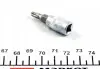 Біта Torx T25 + адаптер під ключ 1/4" 10132