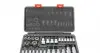 V1781 Набор бит 6-гранных/Torx 1/4&quot;/3/8&quot;/1/2&quot; (34шт) (T9-T60/E4-E20) VIGOR підбір по vin на Brocar