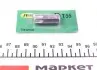 Біта Torx (10xT55 мм) 10398